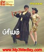 Priyam 1996 song download